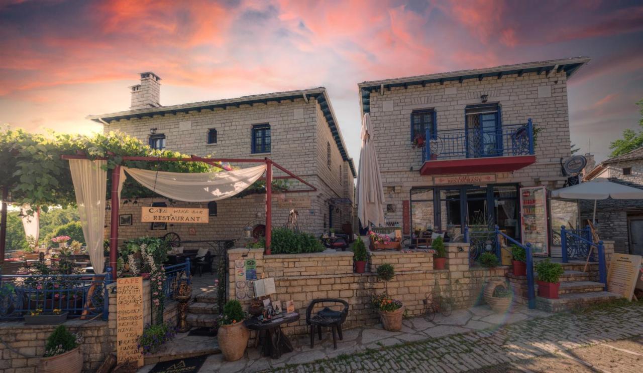 Arktouros Hotel Monodendri Exterior photo